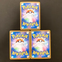 Eevee Evolution RR sv8a Terastal Festival ex Pokemon Card Japan 9set #20905 - Image 4
