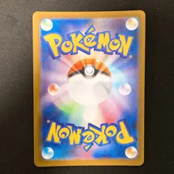 Meloetta (AR) 022/021 MBD Starter Set Mega Diancie ex Pokemon Card Japan #20943 - Image 2