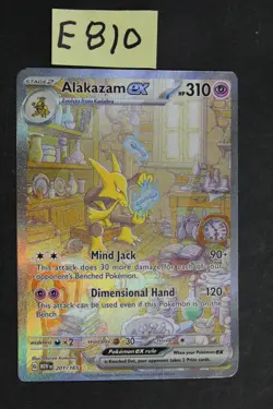Pokemon TCG Alakazam EX 151 Holo Card Scarlet & Violet 201/165 Near Mint (E810 - Image 1