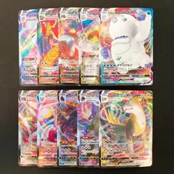 Galarian Darmanitan VMAX 024/100 Set 10 RRR Bulk Pokemon Card Japanese NM #20902 - Image 1