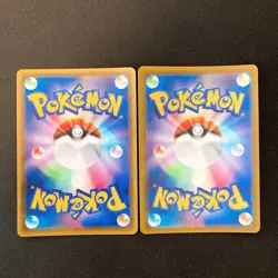Galarian Darmanitan VMAX 024/100 Set 10 RRR Bulk Pokemon Card Japanese NM #20902 - Image 3