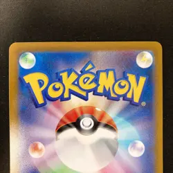 Marnie 340/S-P Extra Battle Day PROMO Pokemon Card Japanese 2Set #20923 - Image 5