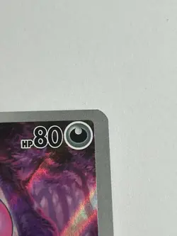 Percharunt 129 Promo Scarlet and Violet Double Rare Pokemon Card TCG Holo - Image 4