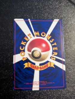 Giovanni's Nidoking Corocoro Promotional Cards Regular (Japanese) LP/NM - Image 2
