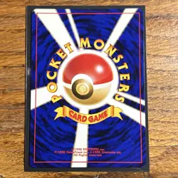 Pokemon TCG Card Japanese Neo Genesis Swirl Holo Rare Slowking 199 - Image 3