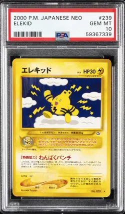 2000 POKEMON JPN NEO #239 ELEKID PSA 10 - Image 1