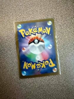 Psyduck AR 199/193 M2a Japanese Pokemon Card Mega Dream ex Near Mint - Image 2
