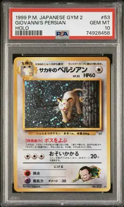 1999 Jpn Giovanni’s Persian Holo Gym 2 #53 PSA 10 Vintge Pokemon Pocket Monsters - Image 1