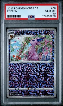 2025 POKEMON SIMPLIFIED CHINESE CBB2 C-GEM PACK VOL 2 #06 ESPEON PSA 10 - Image 1