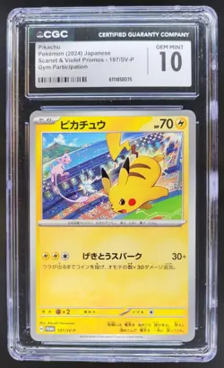 2024 Pokemon SV Black Star Promos JP Pikachu #197/SV-P CGC 10 PT - Image 1