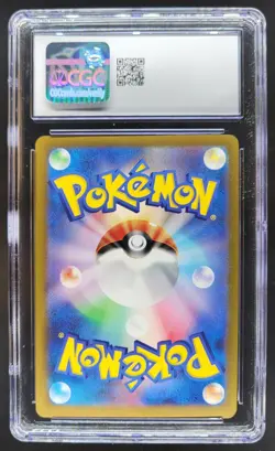 2024 Pokemon SV Black Star Promos JP Pikachu #197/SV-P CGC 10 PT - Image 2