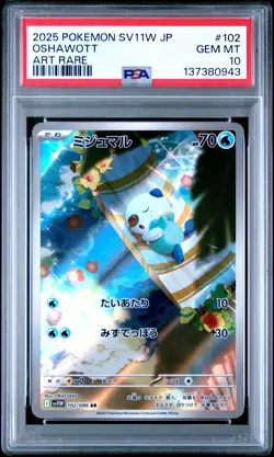 2025 POKEMON JPN SV11W-WHITE FLARE ART RARE #102 OSHAWOTT PSA 10 - Image 1