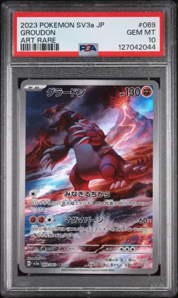 2023 POKEMON JPN SV3A-RAGING SURF ART RARE #069 GROUDON PSA 10 - Image 1