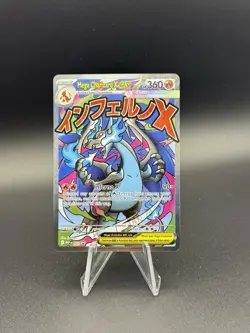 POKEMON TCG MEGA CHARIZARD X EX 023 BLACK STAR PROMO NM CLEAN!! - Image 1