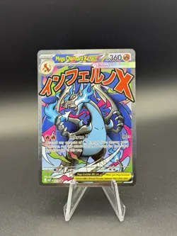 POKEMON TCG MEGA CHARIZARD X EX 023 BLACK STAR PROMO NM CLEAN!! - Image 3