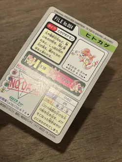 Charmander File No. 004 Carddass Japanese Pokemon Pocket Monsters 1997 Glossy - Image 4