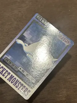 Seel File No. 086 Pokemon Bandai Carddass Japanese 1997 Pocket Monsters - Image 2