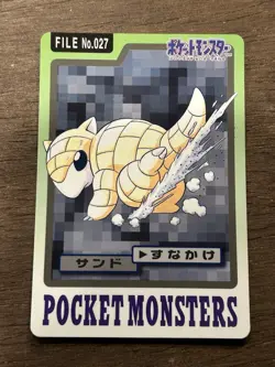 Sandshrew File No. 027 Carddass Japanese Pokemon Pocket Monsters 1997 Glossy - Image 1