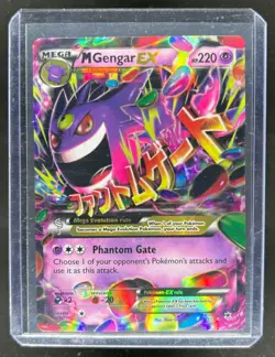 2014 Pokemon XY Phantom Forces M Gengar EX #035/119 - Image 1