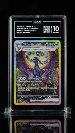 2024 Umbreon Ex #217 TAG GEM MINT 10 Pokemon Scarlet & Violet Japanese SAR - Image 1