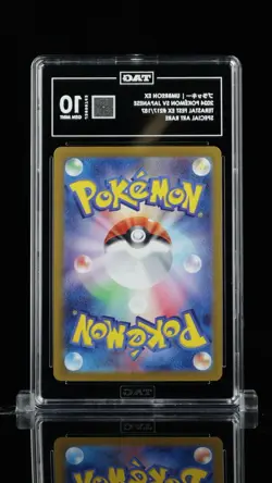 2024 Umbreon Ex #217 TAG GEM MINT 10 Pokemon Scarlet & Violet Japanese SAR - Image 2