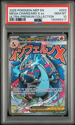 2025 POKEMON MEP ULTRA-PREMIUM COLLECTION PROMO #023 MEGA CHARIZARD X EX PSA 10 - Image 1