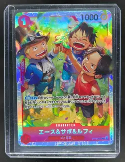 2025 One Piece Carrying on His Will (JP) Ace Sabo Luffy Super Rare SR #OP13-007 - Image 1