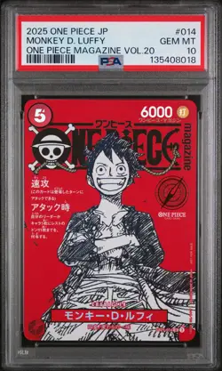 2025 ONE PIECE JPN PROMOS ONE PIECE MAGAZINE VOL.20 #014 MONKEY D. LUFFY PSA 10 - Image 1