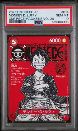2025 ONE PIECE JPN PROMOS ONE PIECE MAGAZINE VOL.20 #014 MONKEY D. LUFFY PSA 10 - Image 1
