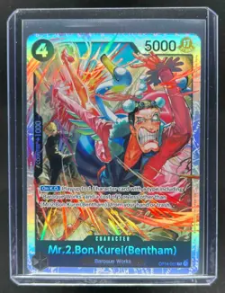 2026 One Piece Azure Sea's Seven Mr. 2 Bon Kurei Bentham #OP14-091 - Image 1