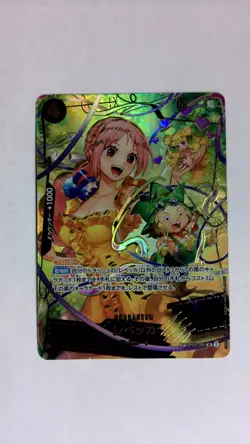 One Piece Rebecca Alternate Art SP OP05-091 Japanese - Image 1