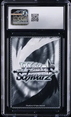 2025 WEISS SCHWARZ OSHI NO KO VOL. 2 ROOM TOUR VIDEO RUBY CGC 10 GEM MINT - Image 2