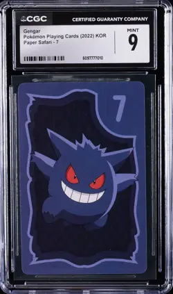 2022 POKEMON PLAYING CARDS KOREAN PAPER SAFARI #7 GENGAR CGC 9 - Image 1