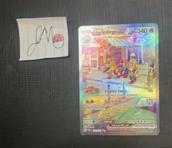 Skeledirge EX Holo Paldea Evolved Illustration Rare Card 258/193 Sv02 - Image 1