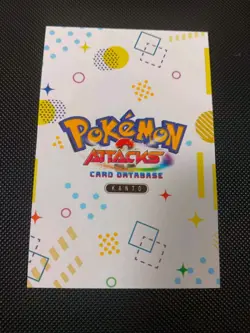 Charizard Rainbow Foil Pokemon 2024 Card Database Attacks Kanto Peru Us Seller - Image 2