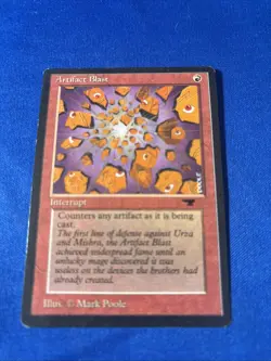 ARTIFACT BLAST LP Antiquities Vintage mtg Magic fast shipping - Image 1