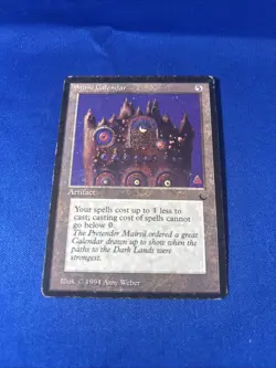 STONE CALENDAR MP The Dark Reserved List mtg Magic fast shipping - Image 1