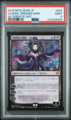 2019 MTG JPN WAR OF THE SPARK ALTERNATE ART LILIANA, DREADHORDE GENERAL PSA 9 - Image 1