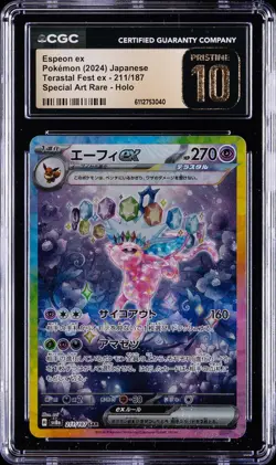 2024 POKEMON JPN TERASTAL FEST EX SPECIAL ART RARE HOLO ESPEON EX CGC 10 PRISTIN - Image 1