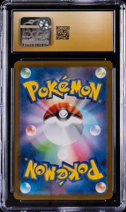 2024 POKEMON JPN TERASTAL FEST EX SPECIAL ART RARE HOLO ESPEON EX CGC 10 PRISTIN - Image 2