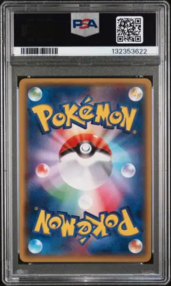 2015 POKEMON JPN XY PROMO DAIICHI PAN #35 FENNEKIN PSA 9 - Image 2