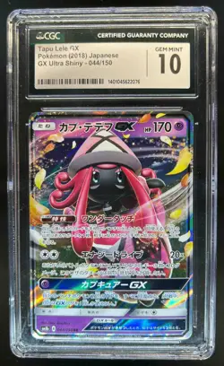 2018 Pokemon SM GX Ultra Shiny Tapu Lele Double Rare #044/150 CGC 10 - Image 1