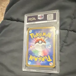 Zapdos ex 204/165 Sv2a: Pokemon Card 151 Special Art Rare Holo PSA 10 Japanese - Image 2