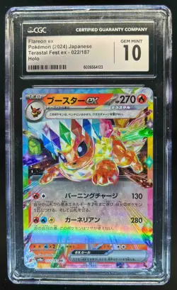 2024 Pokemon Terastal Fest JP Flareon ex Double Rare #022/187 CGC 10 - Image 1