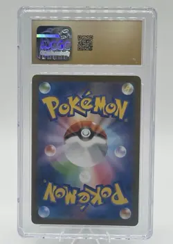 Sylveon VMAX Pokemon 2021 Japanese VMAX Climax 075/184 CGC PRISTINE 10 - Image 2