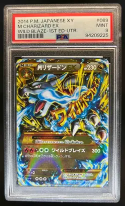 2014 Pokemon XY Wild Blaze Japanese M Charizard EX 1st Edition Rare #89 PSA 9 - Image 1