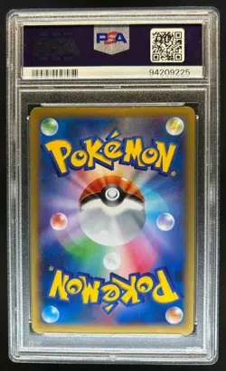 2014 Pokemon XY Wild Blaze Japanese M Charizard EX 1st Edition Rare #89 PSA 9 - Image 2