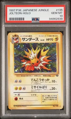 1997 Japanese Pokemon Jungle #135 Jolteon Holo PSA 10 GEM MINT * SWIRL * - Image 1