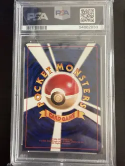 1997 Japanese Pokemon Jungle #135 Jolteon Holo PSA 10 GEM MINT * SWIRL * - Image 2