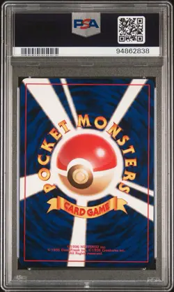1997 Japanese Pokemon Jungle #135 Jolteon Holo PSA 10 GEM MINT * SWIRL * - Image 3